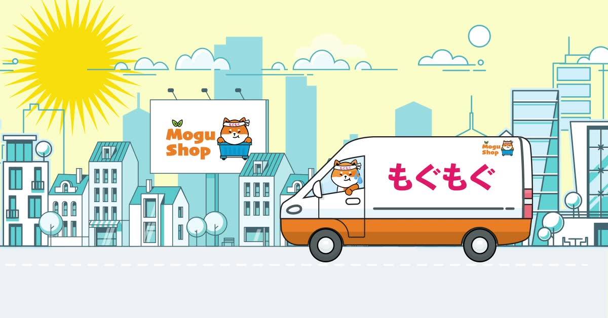 Mogu shop coupons